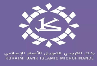 Kuraimi Bank Islamic Microfinance 