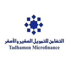 Tadhamon Microfinance