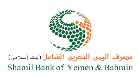 Shamil Bank Of Yemen And Bahrain