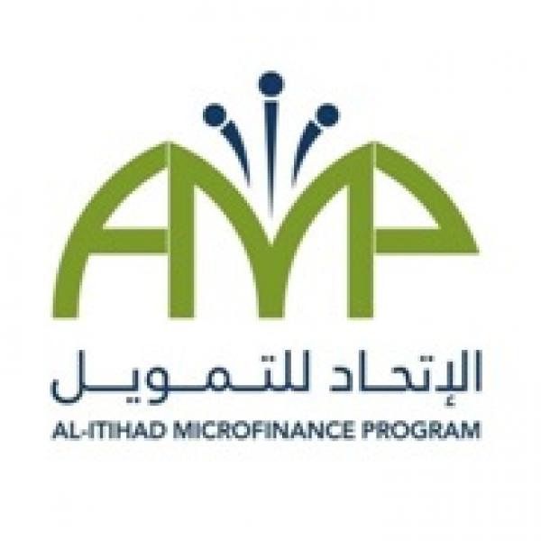 Aletehad  Microfinance Program