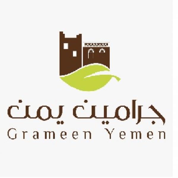 Grameen Yemen Foundation